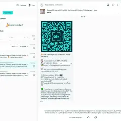 Jak zrobić zwrot na OLX: wszystko co musisz wiedzieć o reklamacjach